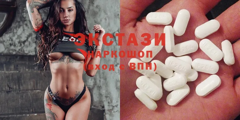 Ecstasy Дубай  Ветлуга 