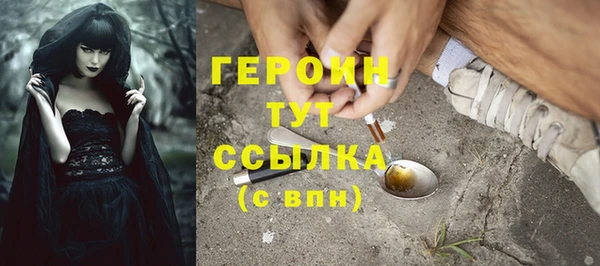 COCAINE Белоозёрский